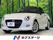 2022 DAIHATSU COPEN