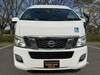 NISSAN OTHER