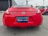 NISSAN FAIRLADY Z