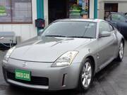 2002 NISSAN FAIRLADY Z