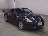 NISSAN FAIRLADY Z