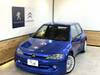 PEUGEOT 106