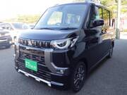 2025 MITSUBISHI OTHER