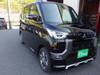 MITSUBISHI OTHER