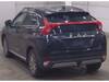 MITSUBISHI OTHER