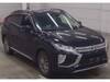 MITSUBISHI OTHER