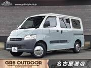 2020 TOYOTA TOWNACE VAN DX