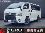 2020 TOYOTA HIACE VAN