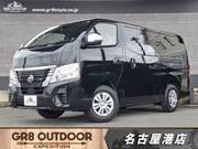 2025 NISSAN CARAVAN