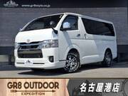 2023 TOYOTA HIACE VAN