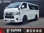 2023 TOYOTA HIACE VAN