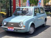 1989 NISSAN PAO