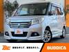 MITSUBISHI DELICA D2