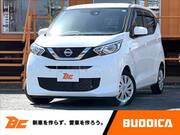 2020 NISSAN DAYZ