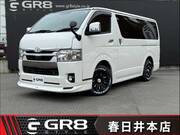 2020 TOYOTA HIACE VAN