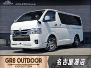 2023 TOYOTA HIACE VAN
