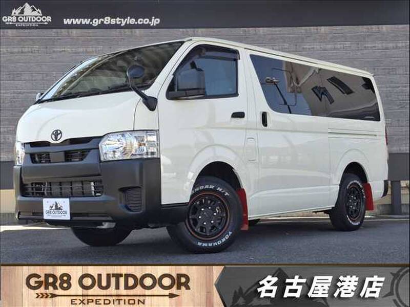 -HIACE VAN