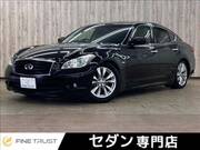 2011 NISSAN FUGA 250GT
