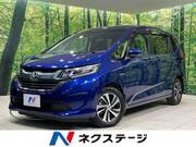 2017 HONDA FREED HYBRID