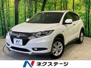 2017 HONDA VEZEL