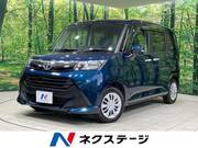 2017 TOYOTA TANK