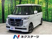 2018 SUZUKI OTHER