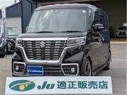 2020 SUZUKI SPACIA