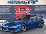 2002 MAZDA RX-7 TYPE R BATHURST
