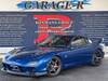 MAZDA RX-7