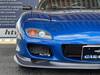 MAZDA RX-7