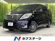 2013 TOYOTA ALPHARD 240X
