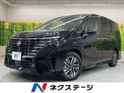2023 NISSAN SERENA