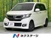 HONDA OTHER