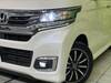 HONDA OTHER
