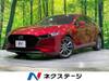 MAZDA OTHER