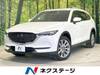 MAZDA OTHER