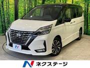 2020 NISSAN SERENA