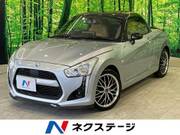 2014 DAIHATSU COPEN