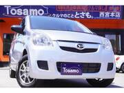 2017 DAIHATSU MIRA