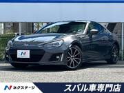 2020 SUBARU BRZ