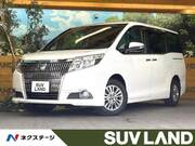 2015 TOYOTA ESQUIRE Gi