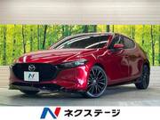 2020 MAZDA OTHER