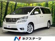 2010 TOYOTA VELLFIRE