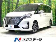 2020 NISSAN SERENA