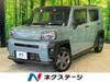 DAIHATSU OTHER