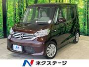 2015 NISSAN DAYZ ROOX