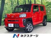 2020 DAIHATSU OTHER