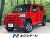 DAIHATSU OTHER