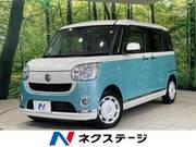 2018 DAIHATSU OTHER