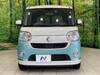 DAIHATSU OTHER